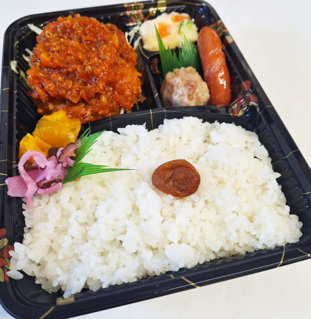 ハンバーグ弁当